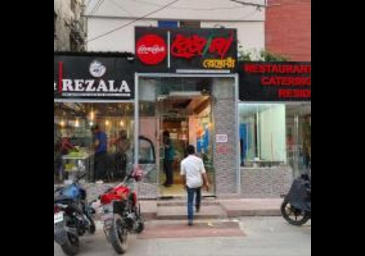 Rezala Restaurant And Residence Dhaka Extérieur photo